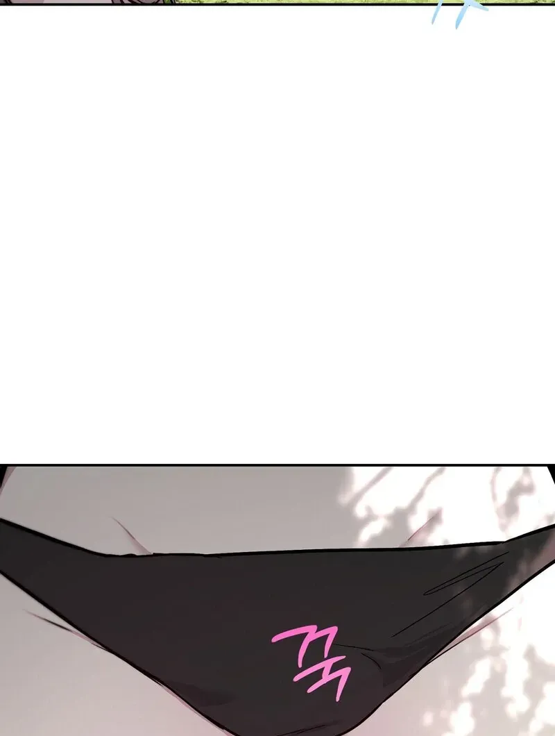 Orchard of Temptation Chapter 5 page 12 - 