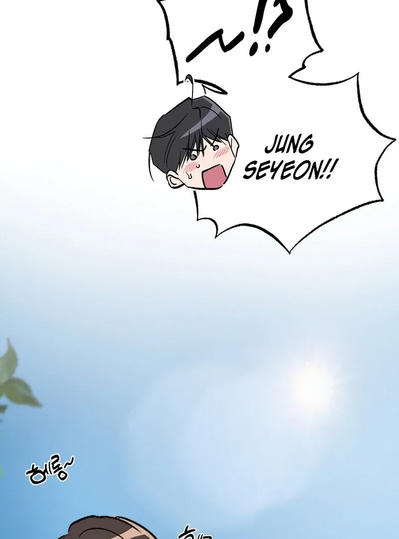 Orchard of Temptation Chapter 5 page 115 - 