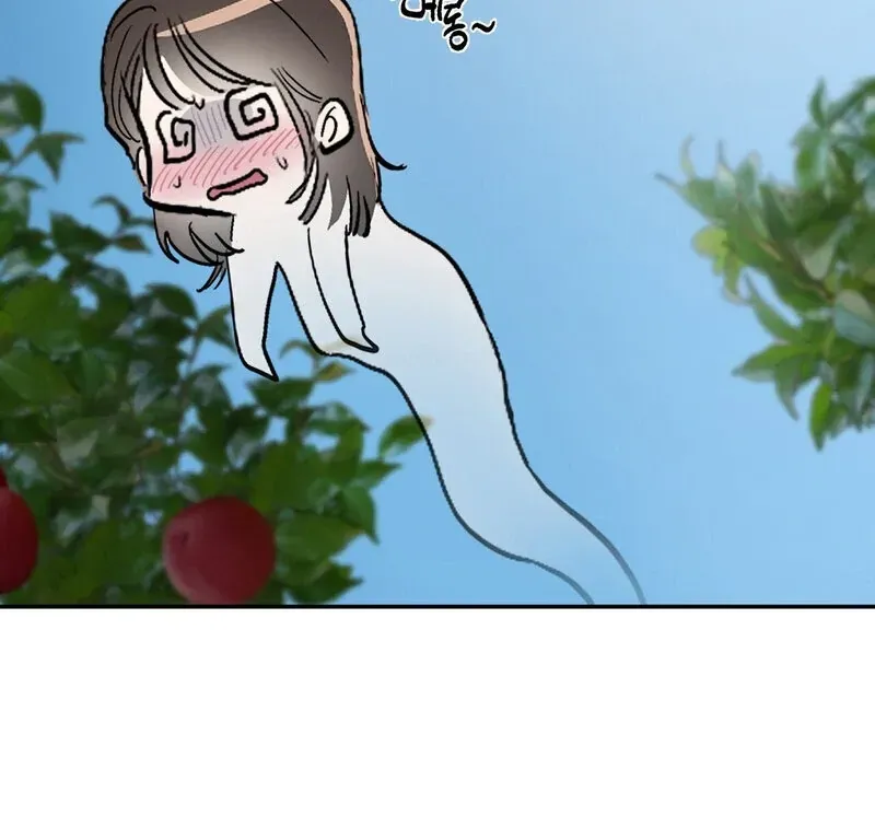 Orchard of Temptation Chapter 5 page 116 - 