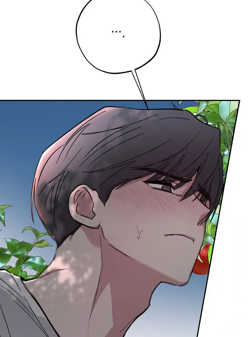 Orchard of Temptation Chapter 5 page 24 - 