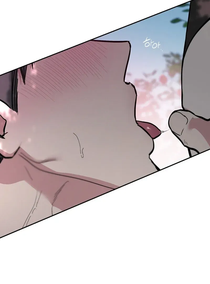 Orchard of Temptation Chapter 5 page 29 - 