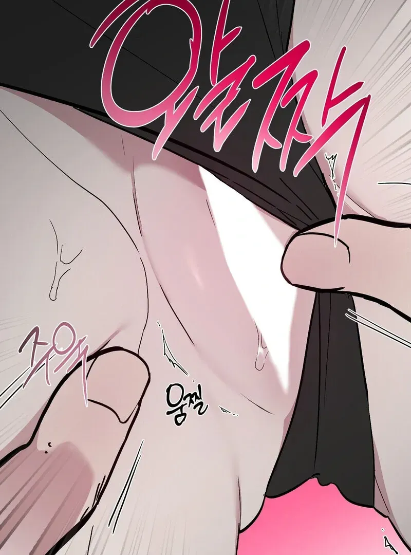 Orchard of Temptation Chapter 5 page 34 - 