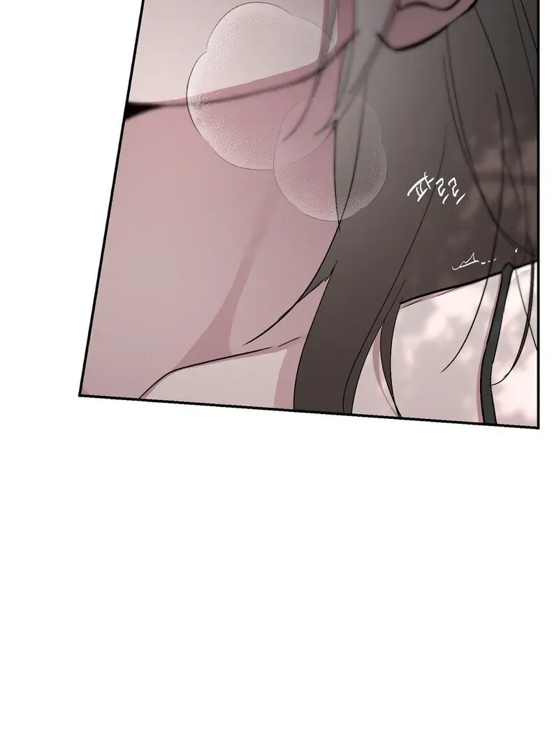 Orchard of Temptation Chapter 5 page 42 - 