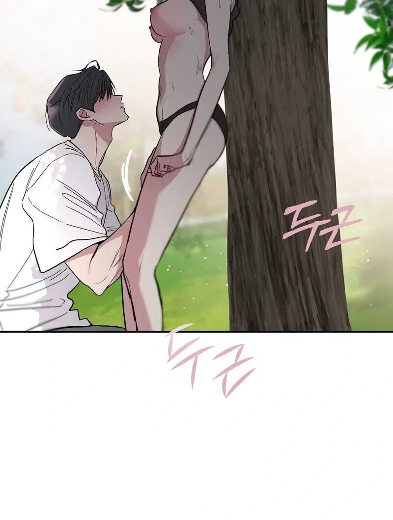 Orchard of Temptation Chapter 5 page 65 - 
