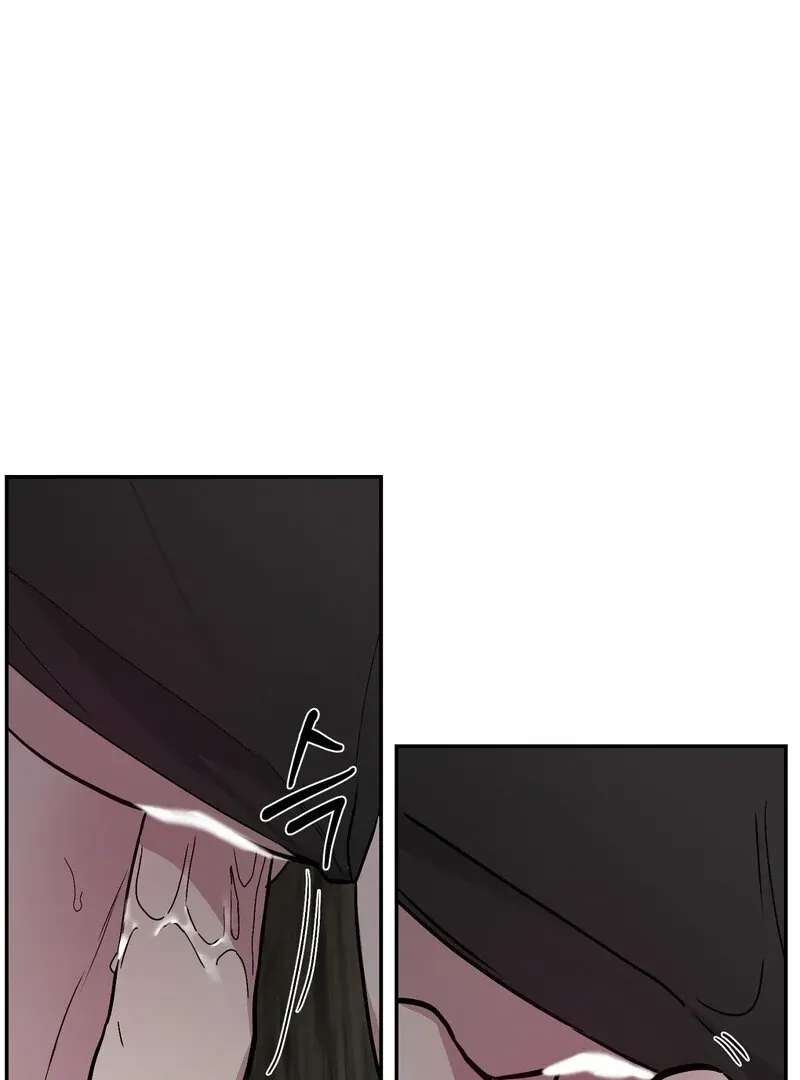 Orchard of Temptation Chapter 5 page 73 - 