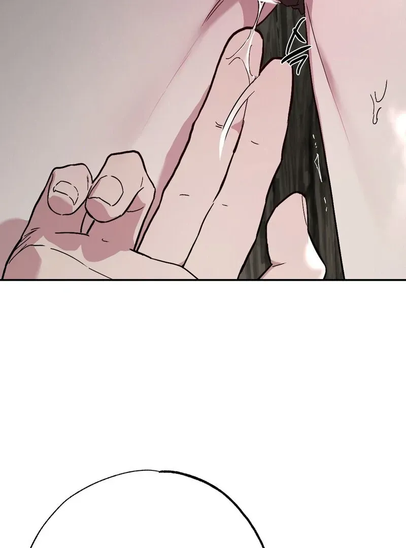 Orchard of Temptation Chapter 5 page 86 - 