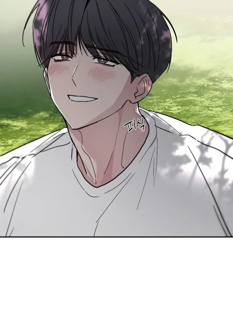 Orchard of Temptation Chapter 5 page 10 - 