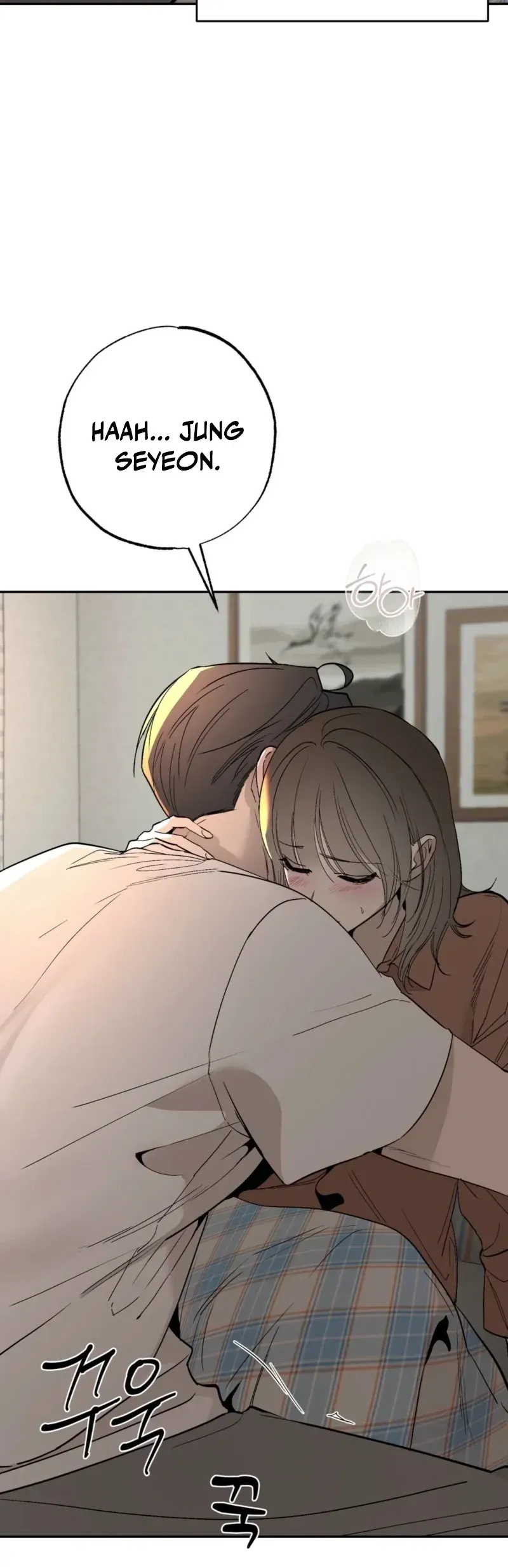 Orchard of Temptation Chapter 6 page 103 - 