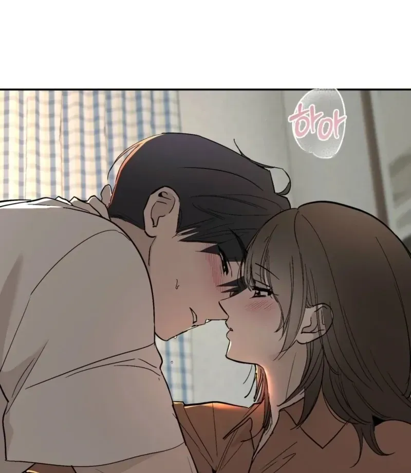 Orchard of Temptation Chapter 6 page 106 - 