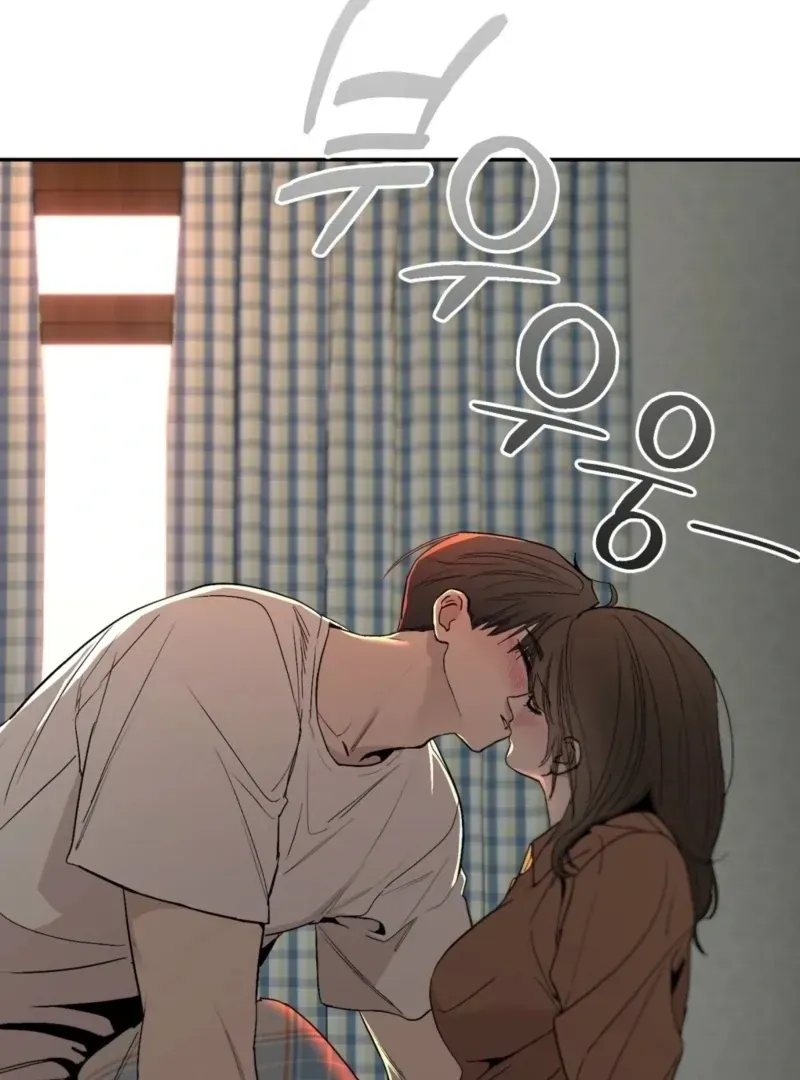 Orchard of Temptation Chapter 6 page 112 - 