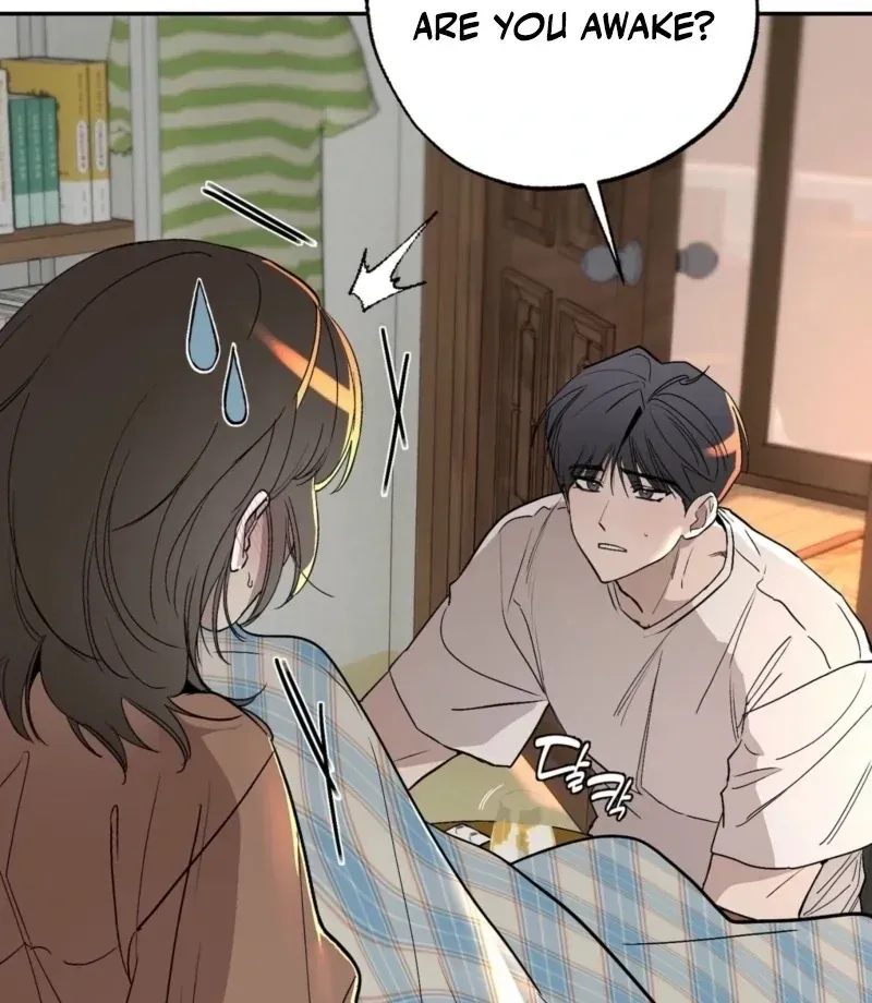 Orchard of Temptation Chapter 6 page 15 - 