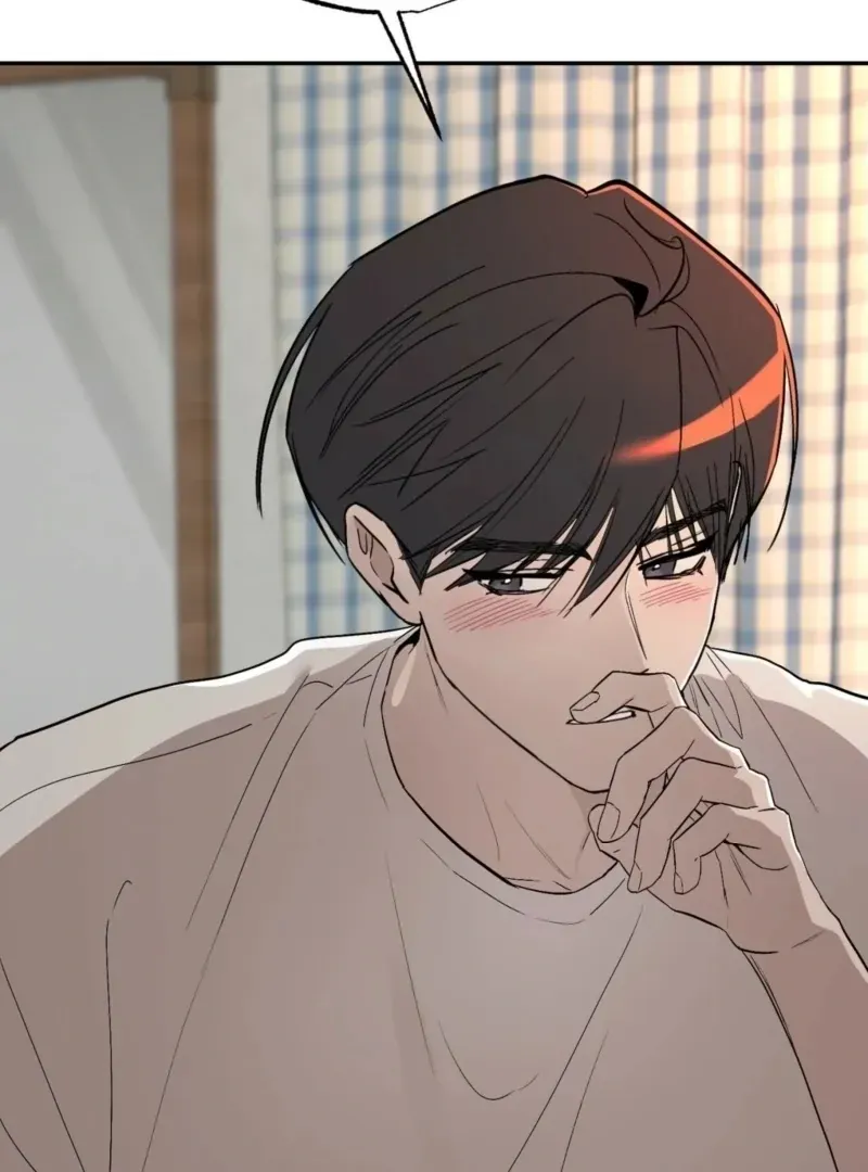 Orchard of Temptation Chapter 6 page 21 - 
