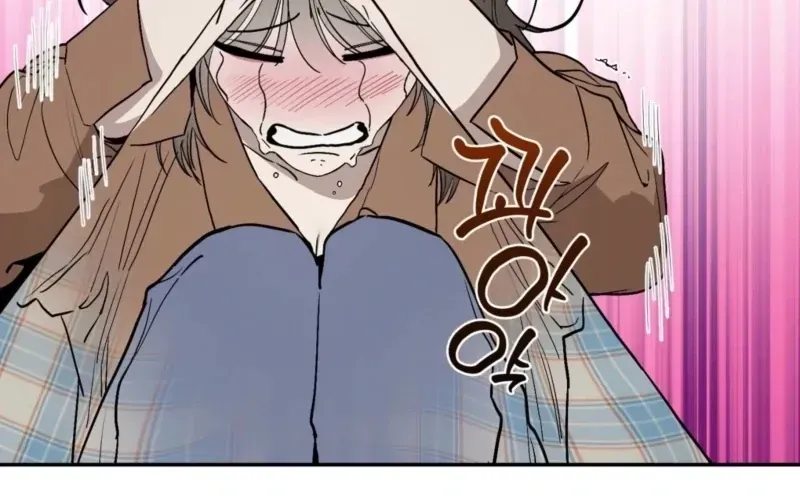 Orchard of Temptation Chapter 6 page 25 - 