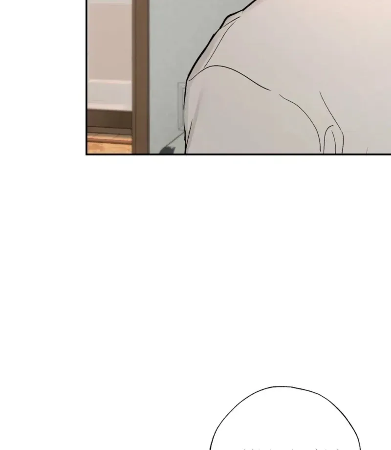 Orchard of Temptation Chapter 6 page 33 - 