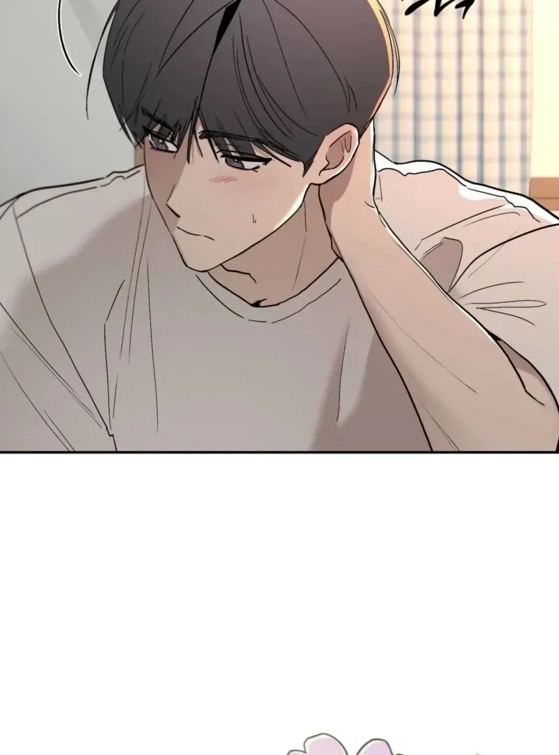 Orchard of Temptation Chapter 6 page 44 - 