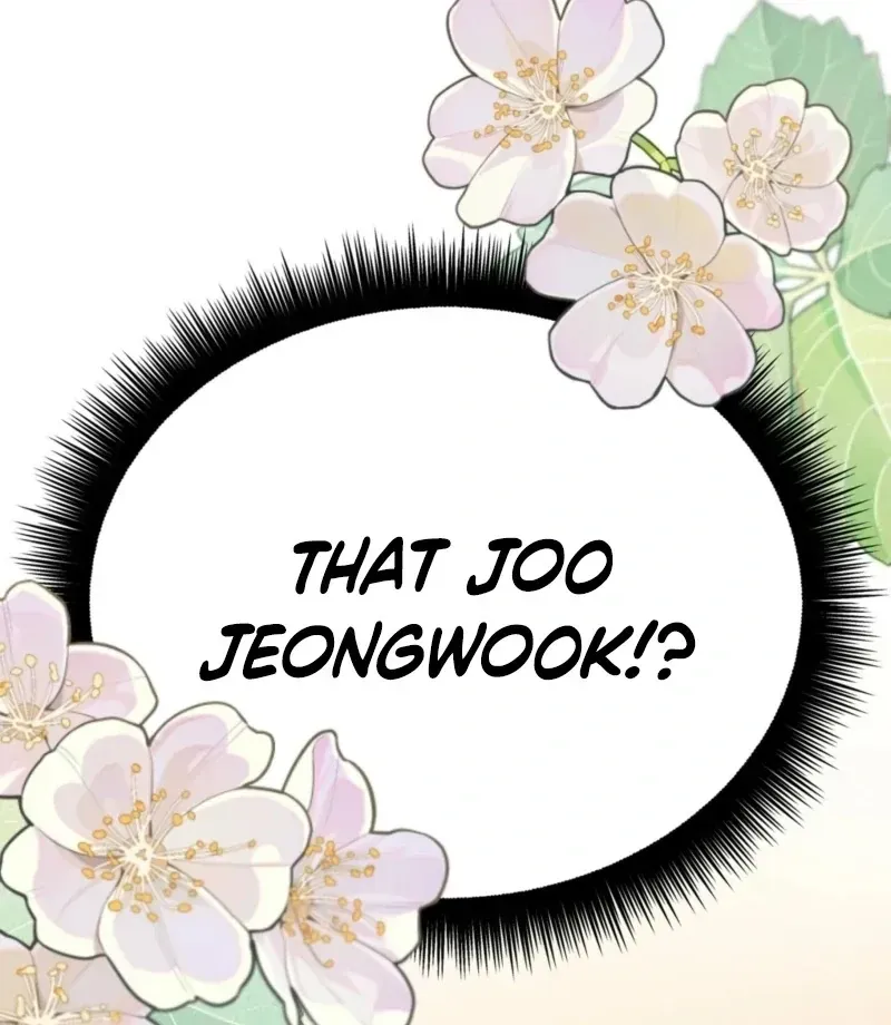 Orchard of Temptation Chapter 6 page 45 - 