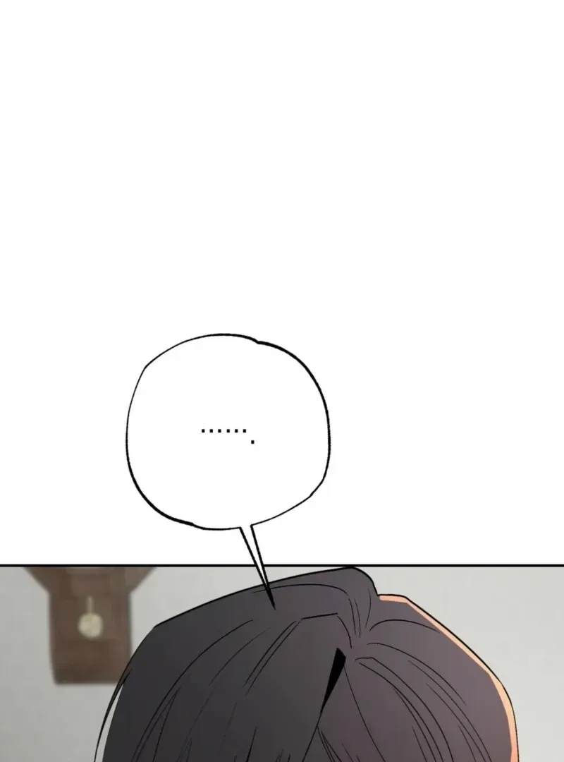 Orchard of Temptation Chapter 6 page 57 - 
