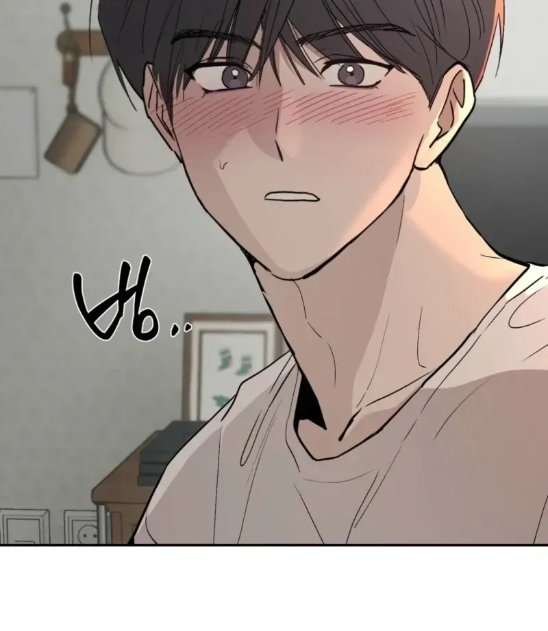 Orchard of Temptation Chapter 6 page 58 - 