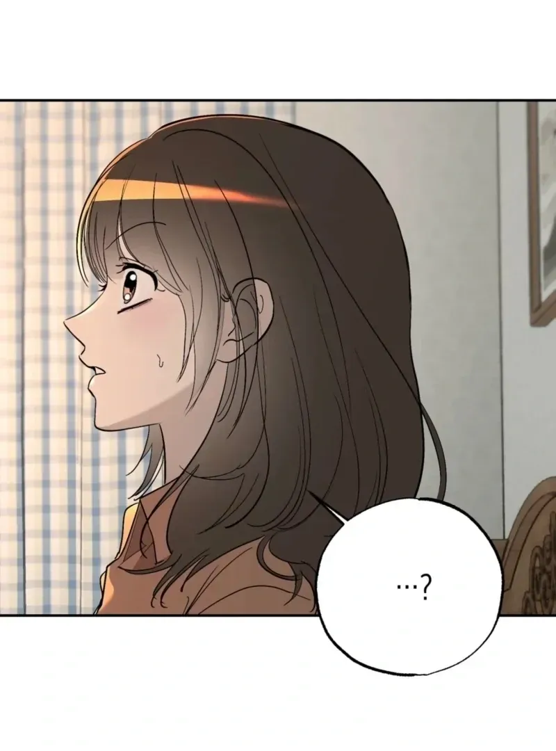 Orchard of Temptation Chapter 6 page 78 - 