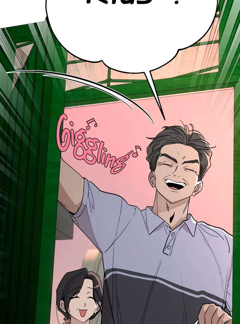 Orchard of Temptation Chapter 7 page 2 - 