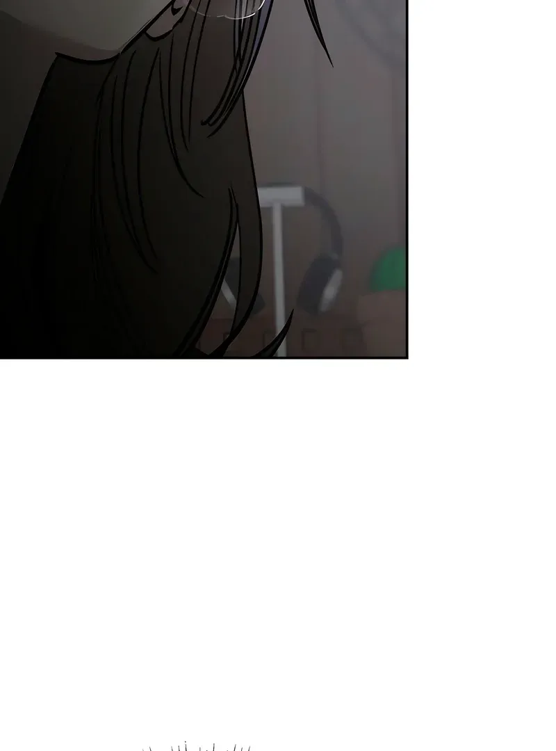 Orchard of Temptation Chapter 7 page 108 - 