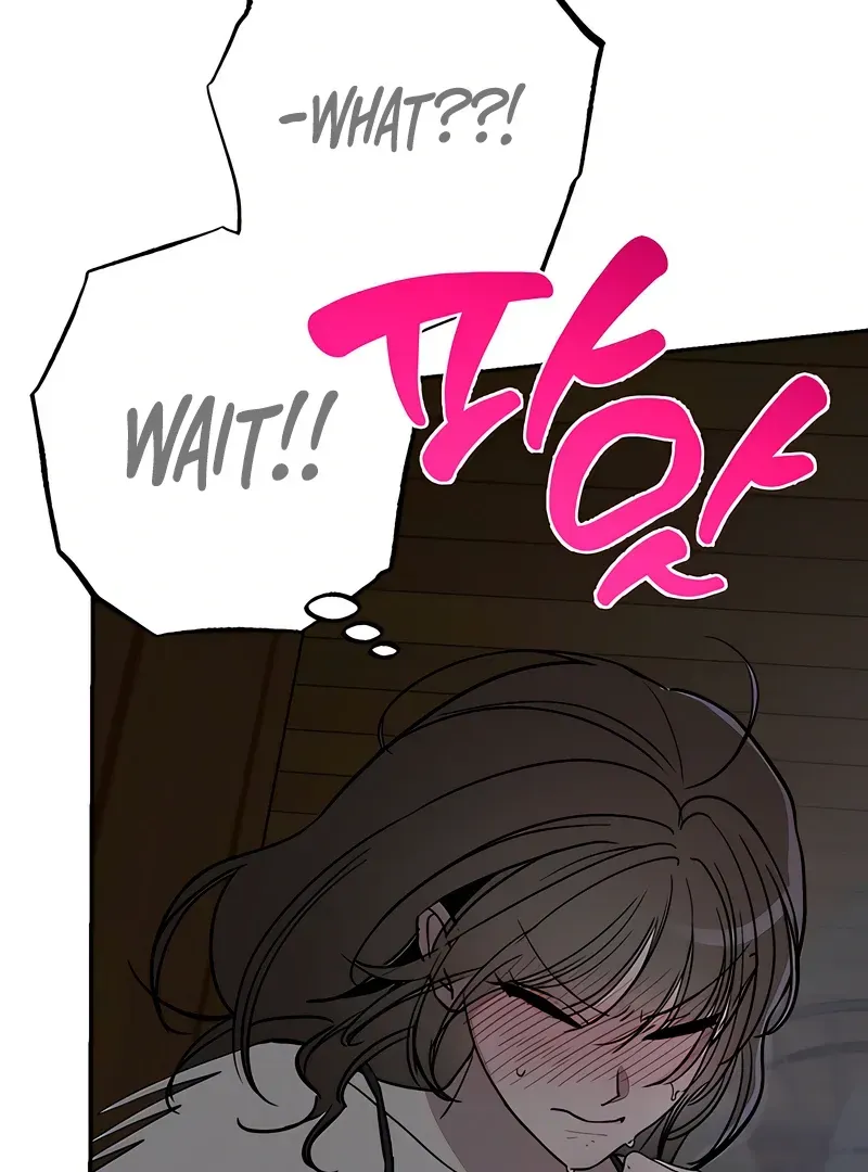 Orchard of Temptation Chapter 7 page 111 - 
