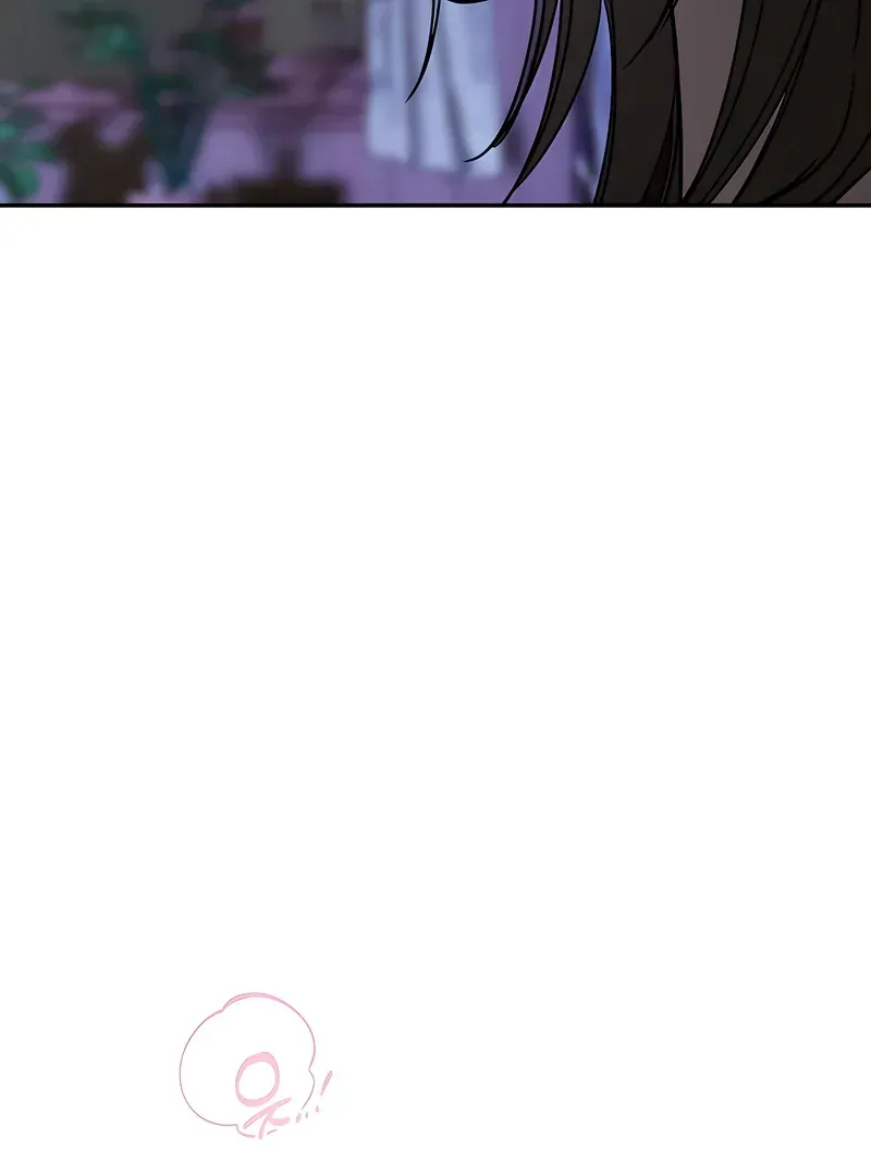 Orchard of Temptation Chapter 7 page 121 - 