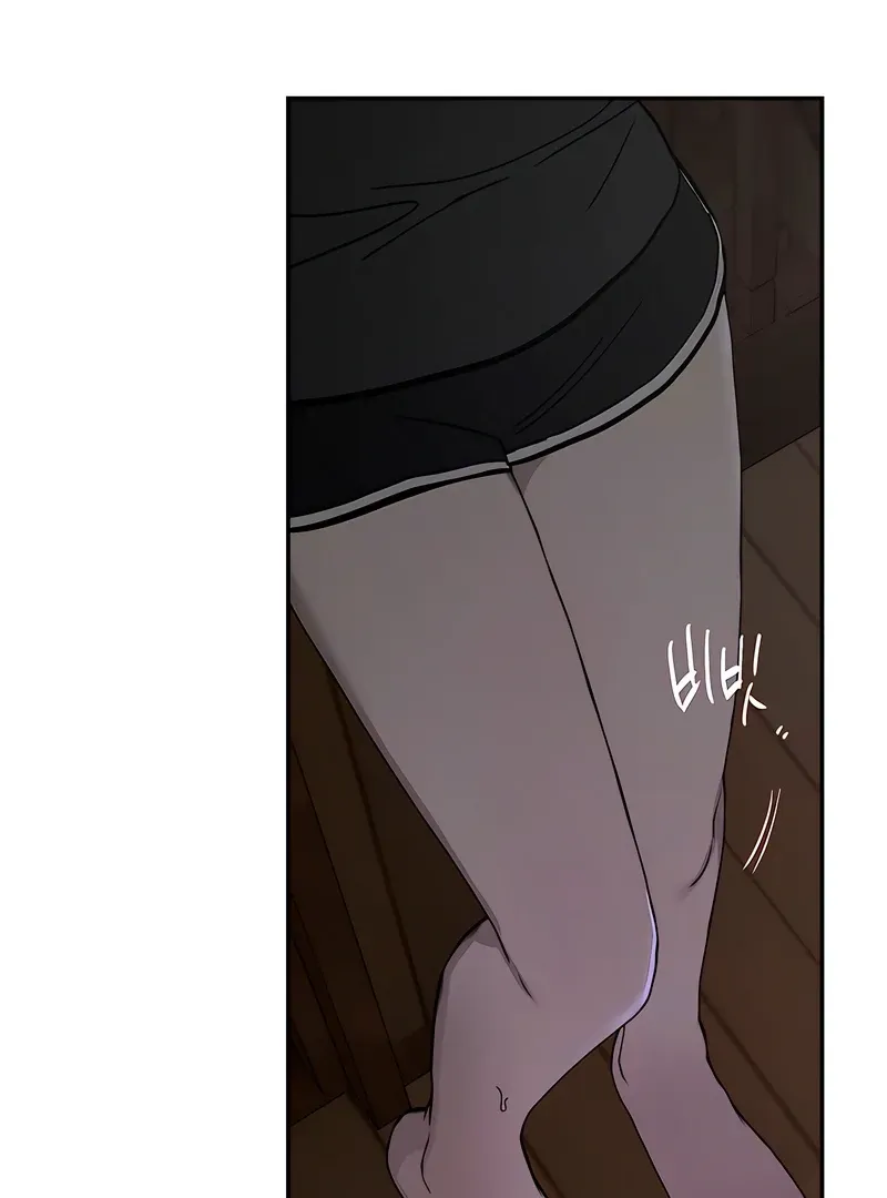 Orchard of Temptation Chapter 7 page 122 - 