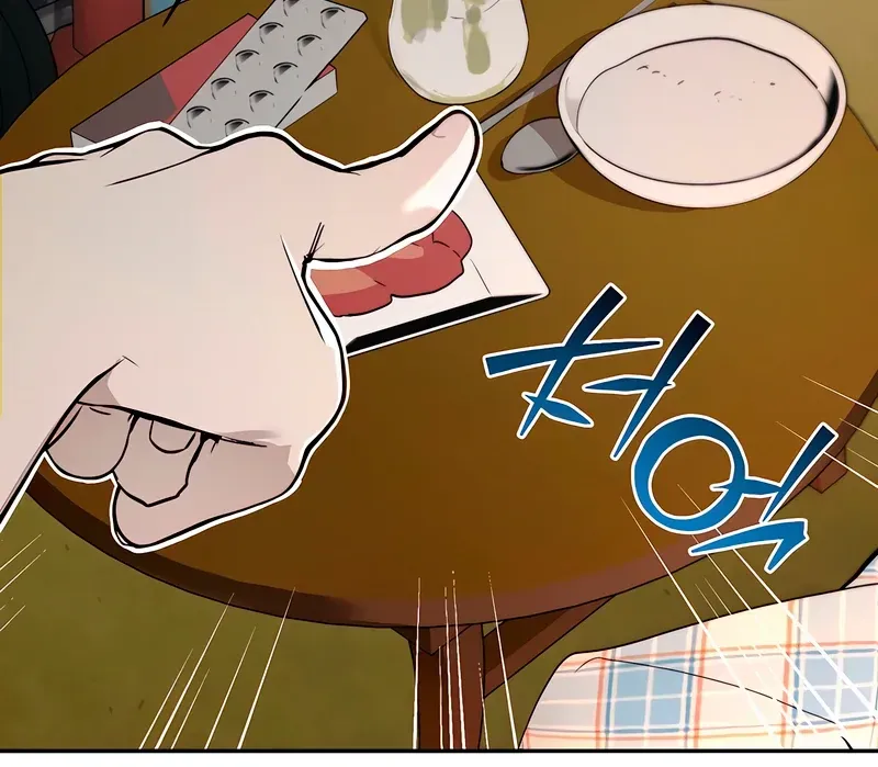 Orchard of Temptation Chapter 7 page 14 - 