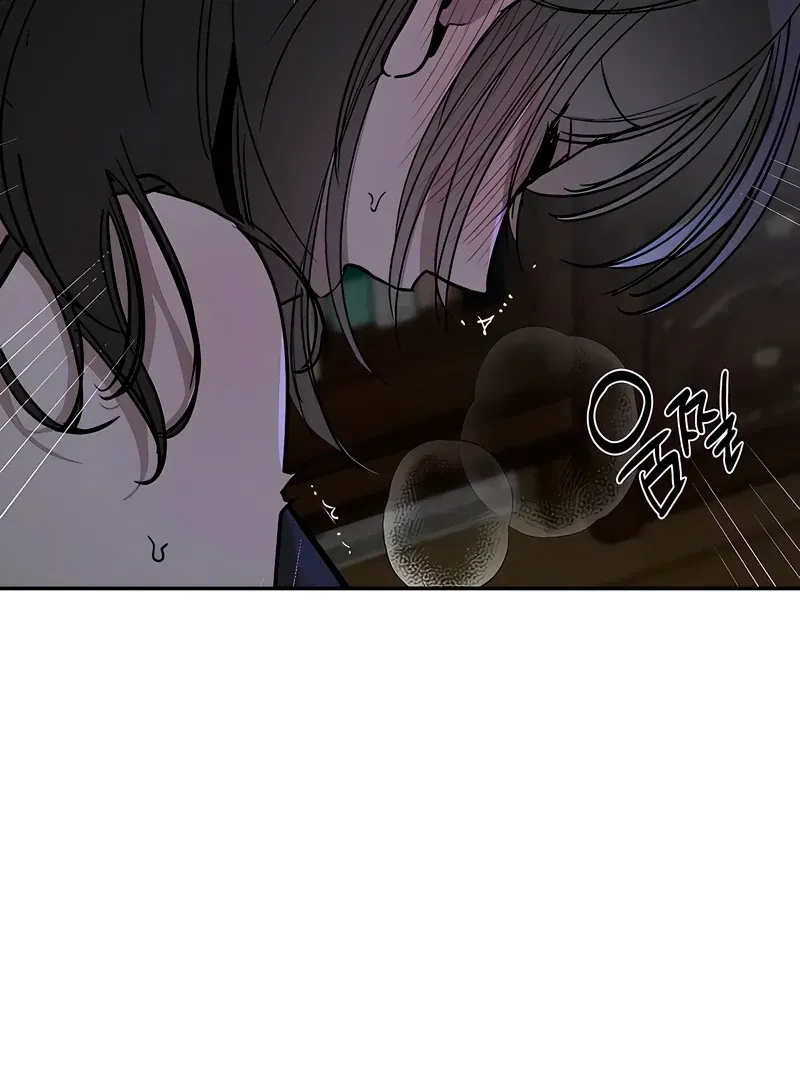 Orchard of Temptation Chapter 7 page 133 - 
