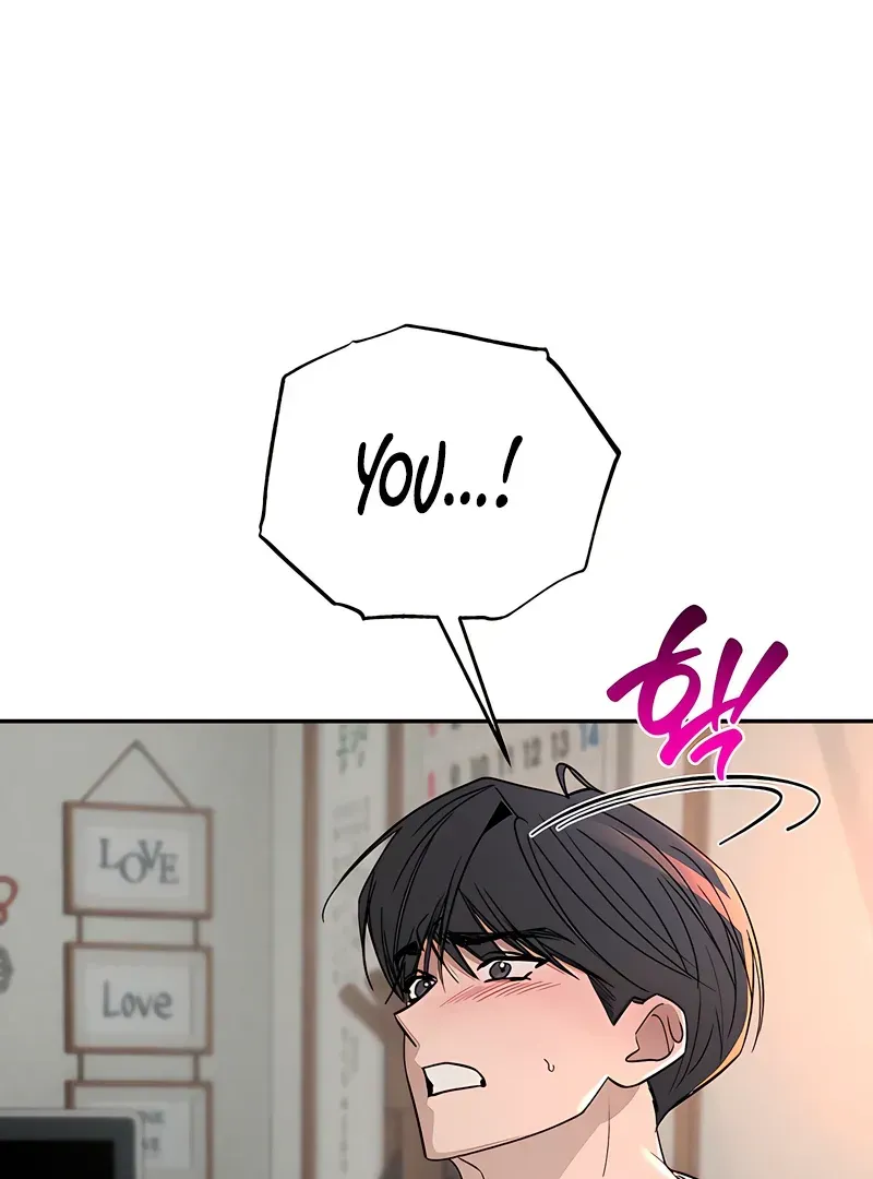 Orchard of Temptation Chapter 7 page 15 - 