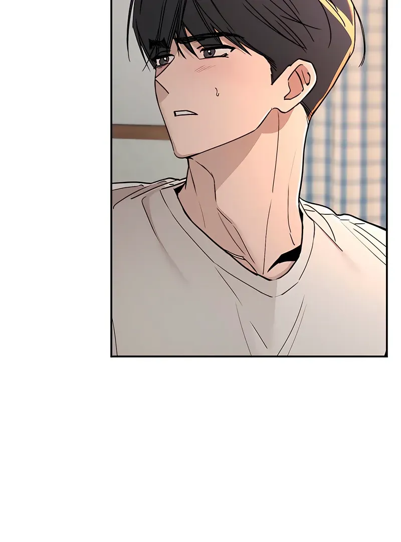 Orchard of Temptation Chapter 7 page 19 - 
