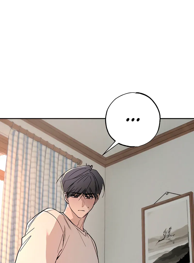 Orchard of Temptation Chapter 7 page 20 - 