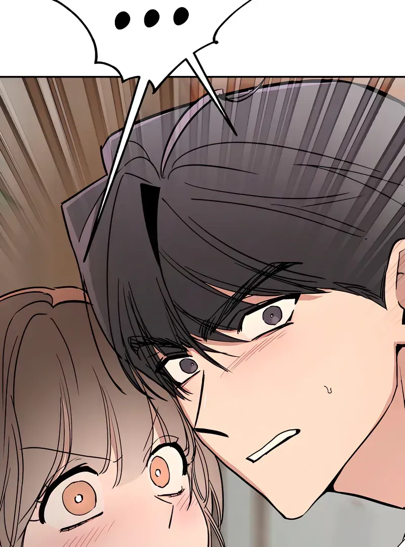 Orchard of Temptation Chapter 7 page 4 - 