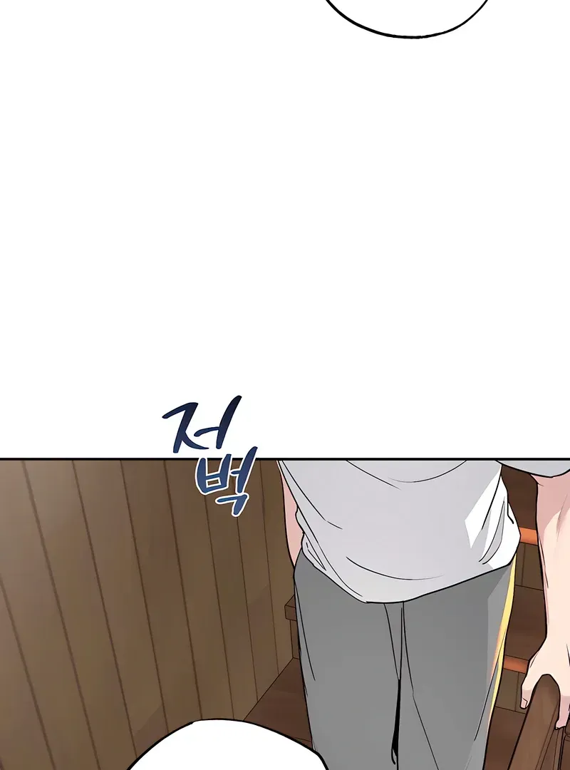Orchard of Temptation Chapter 7 page 35 - 