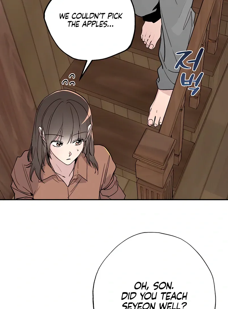 Orchard of Temptation Chapter 7 page 36 - 