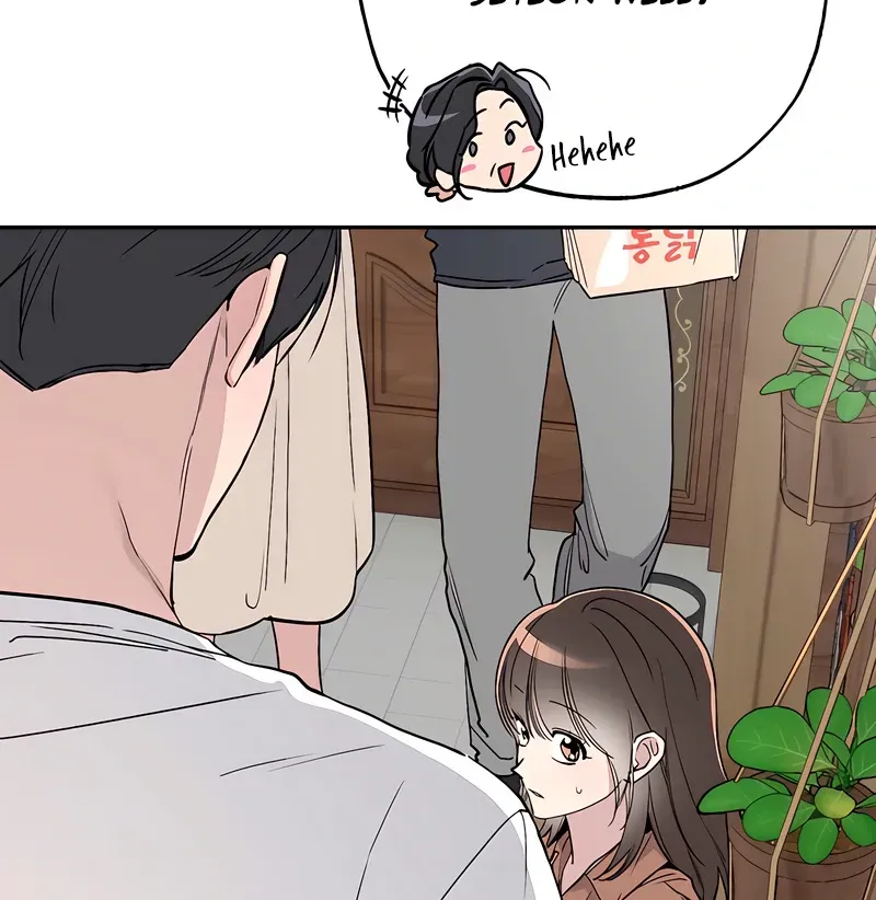 Orchard of Temptation Chapter 7 page 37 - 
