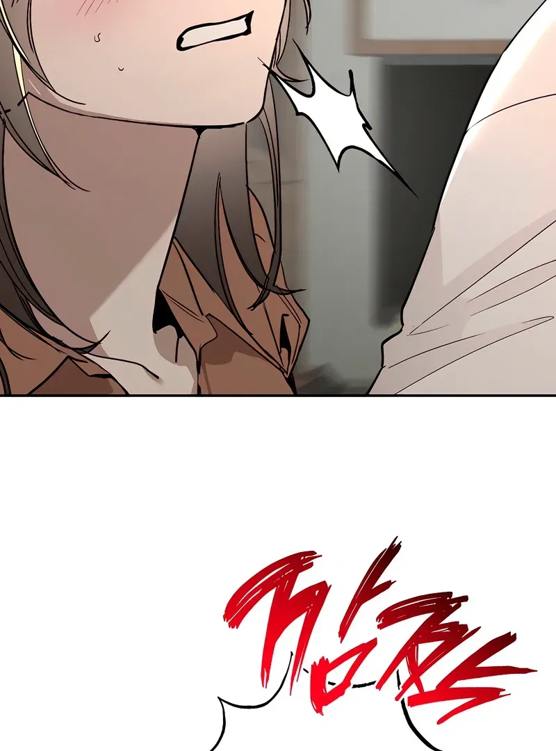 Orchard of Temptation Chapter 7 page 5 - 