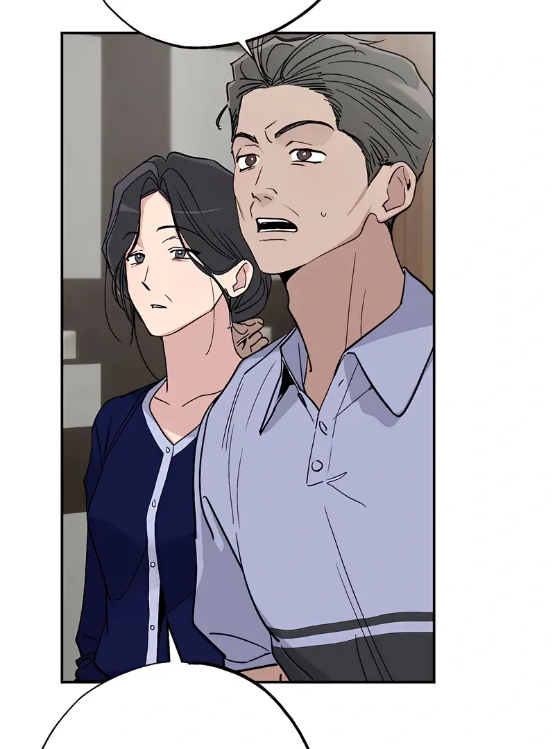 Orchard of Temptation Chapter 7 page 42 - 