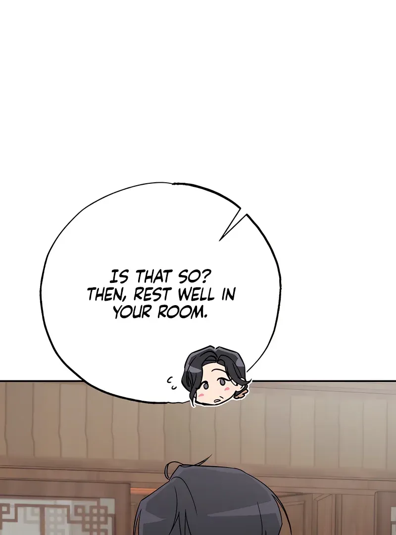 Orchard of Temptation Chapter 7 page 47 - 