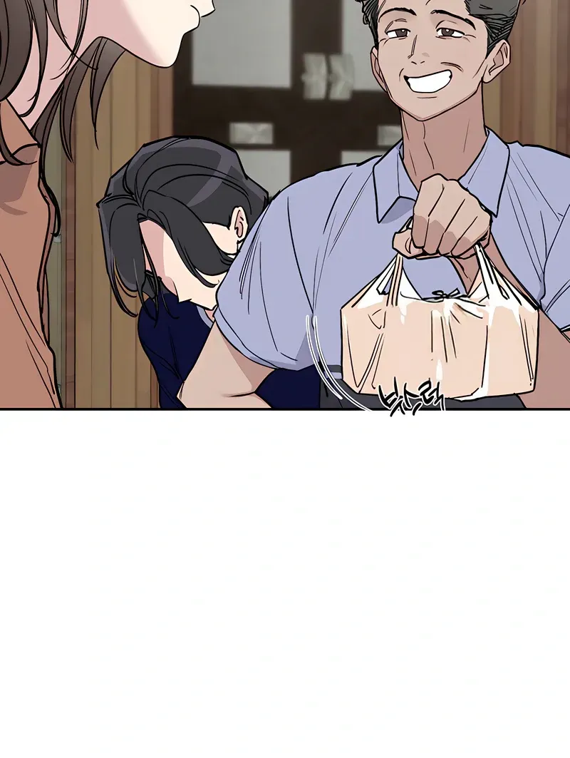 Orchard of Temptation Chapter 7 page 50 - 