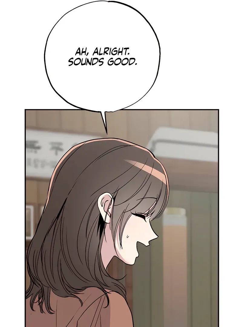Orchard of Temptation Chapter 7 page 51 - 