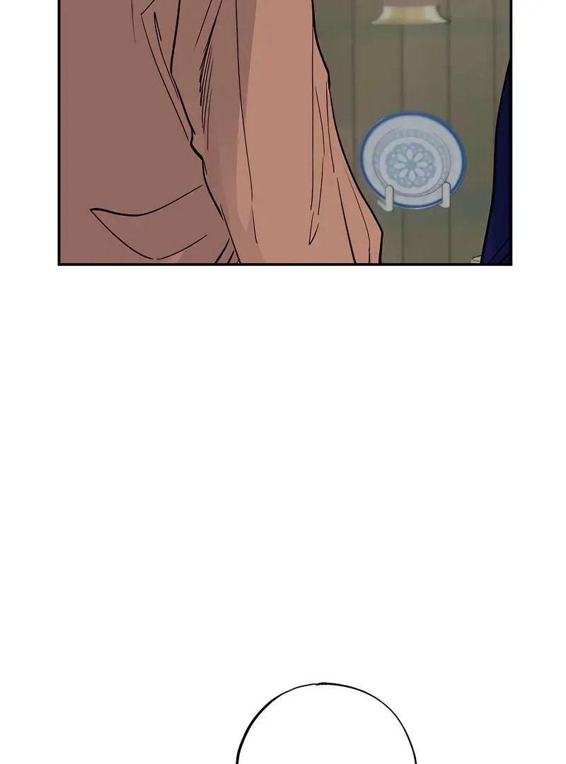 Orchard of Temptation Chapter 7 page 52 - 