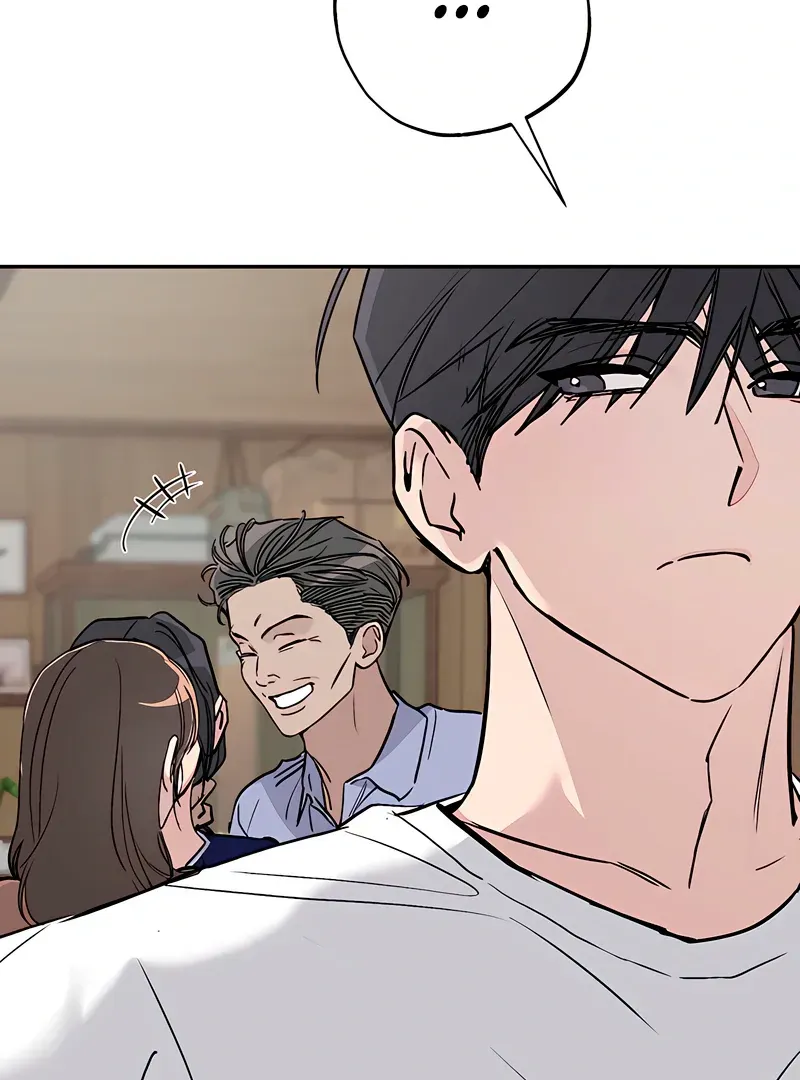 Orchard of Temptation Chapter 7 page 53 - 