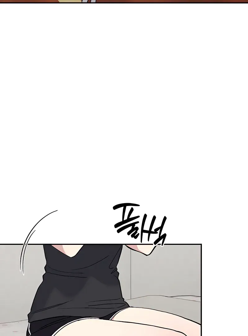 Orchard of Temptation Chapter 7 page 57 - 