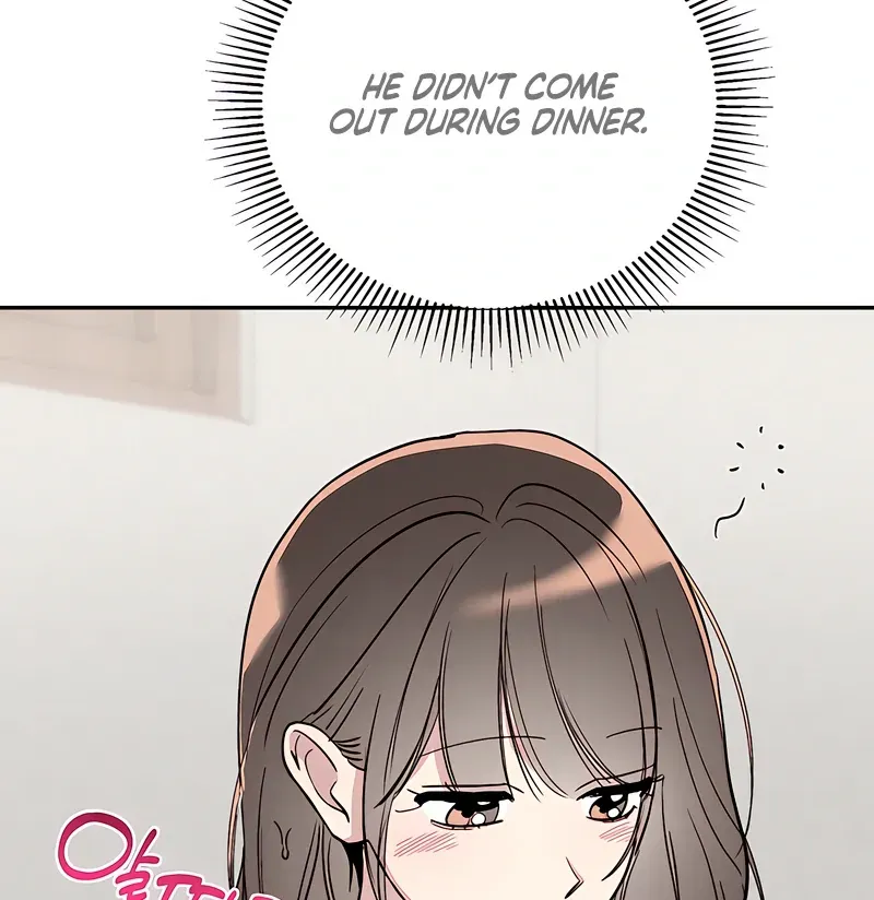 Orchard of Temptation Chapter 7 page 61 - 