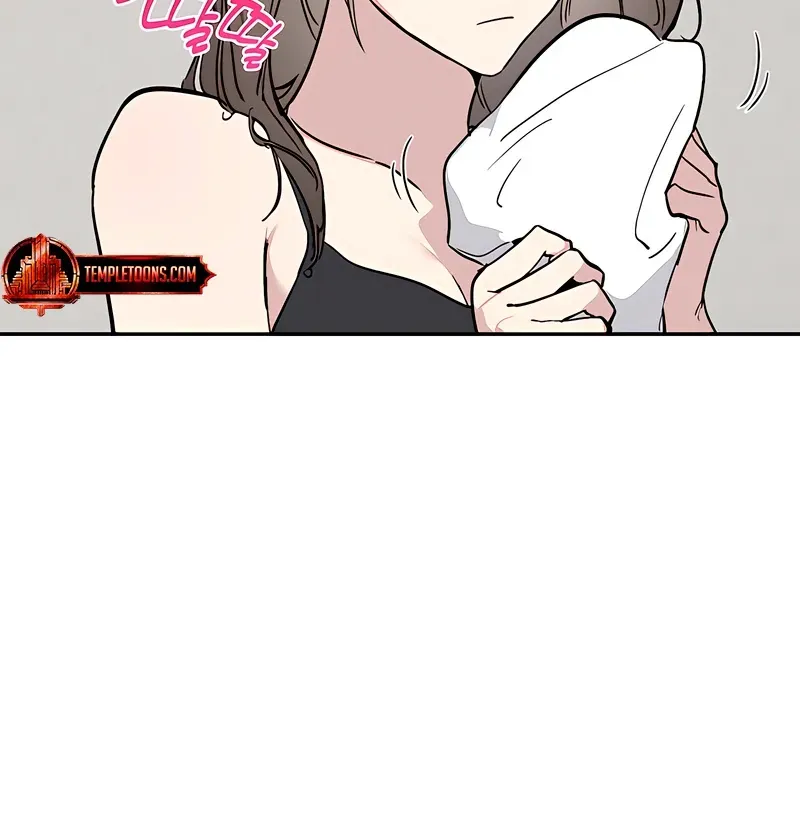 Orchard of Temptation Chapter 7 page 62 - 