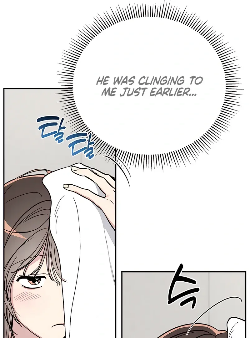 Orchard of Temptation Chapter 7 page 63 - 