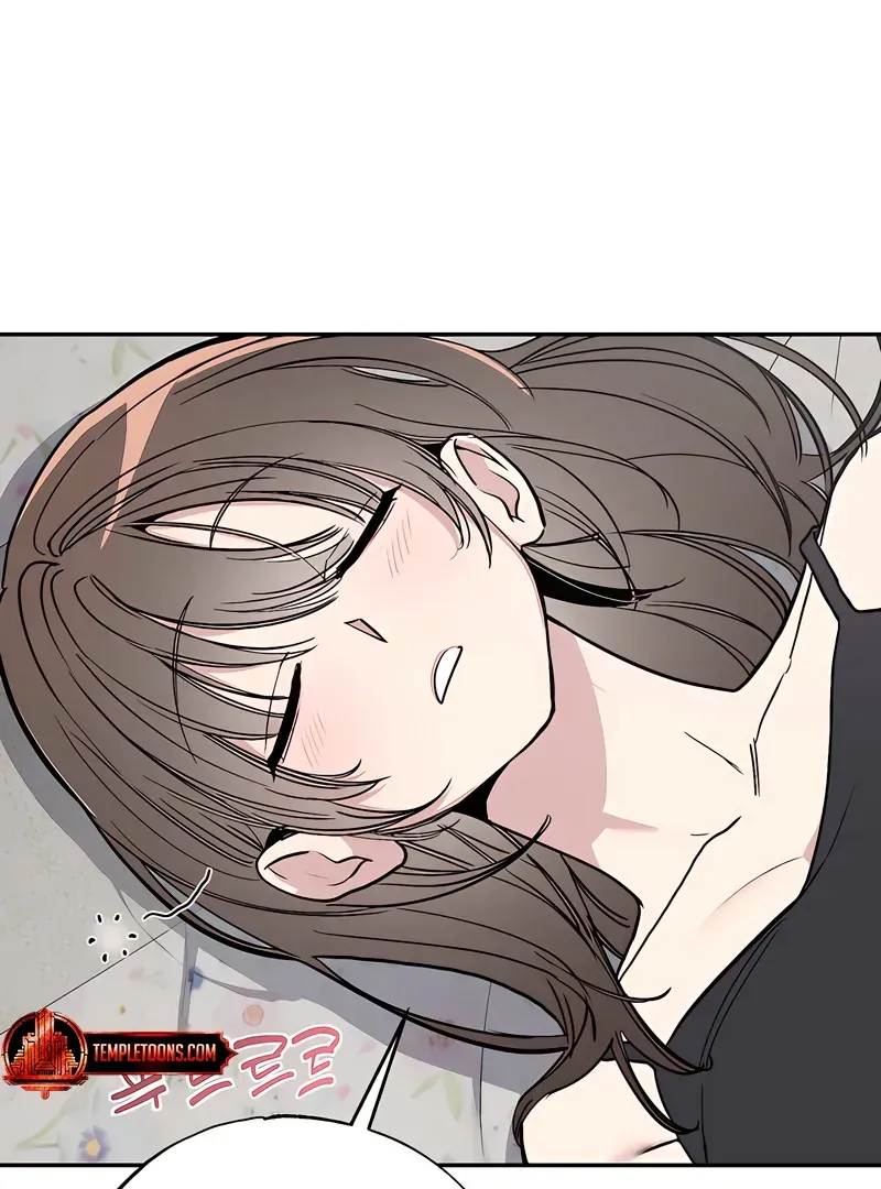 Orchard of Temptation Chapter 7 page 71 - 