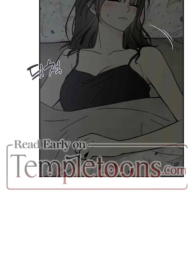 Orchard of Temptation Chapter 7 page 77 - 